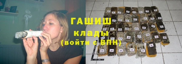 Альфа ПВП Богданович