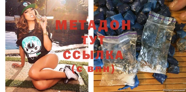 Альфа ПВП Богданович