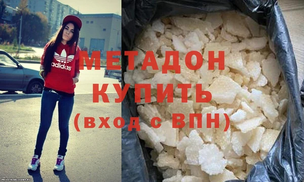 Альфа ПВП Богданович