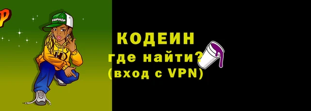 Альфа ПВП Богданович