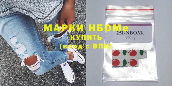 тгк Богородицк