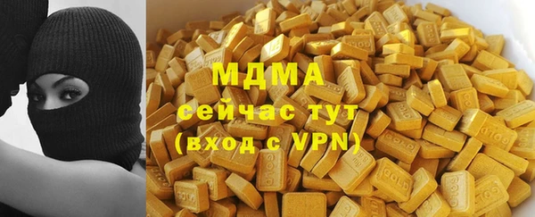 Альфа ПВП Богданович