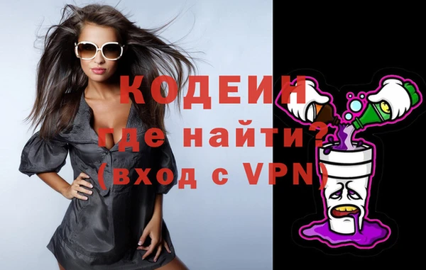 тгк Богородицк