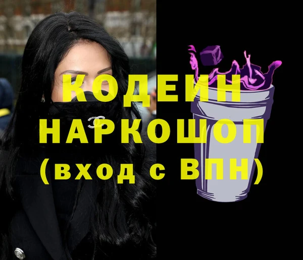 метадон Богородск