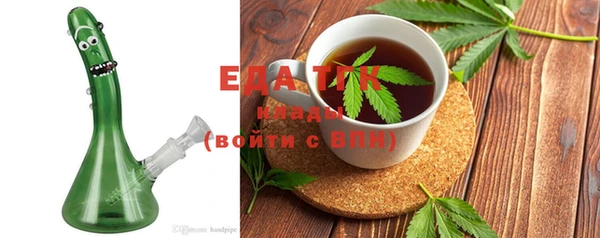 метадон Богородск