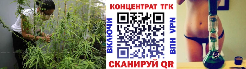 цены наркотик  Сланцы  blacksprut ССЫЛКА  Дистиллят ТГК гашишное масло 